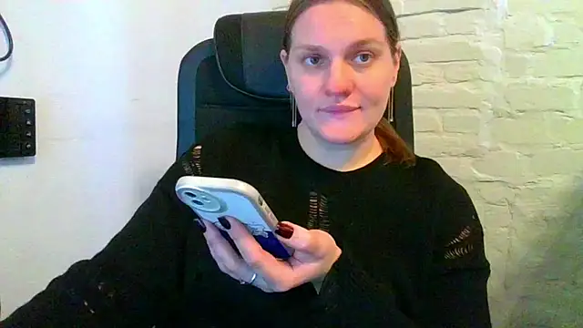 EndlessLustX online show from 11/19/25, 05:40