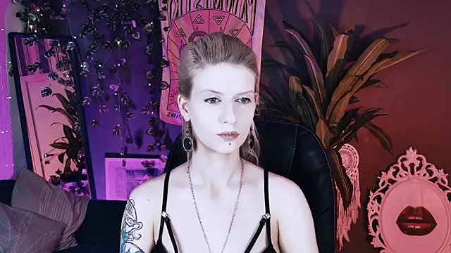 Noah ElmerX online show from 07/31/26, 03:55