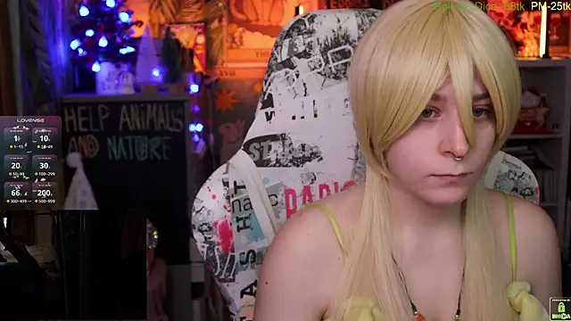 ShiroiFubuki online show from 01/11/25, 12:50