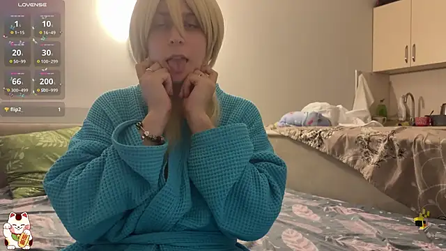 ShiroiFubuki online show from 11/04/25, 04:17