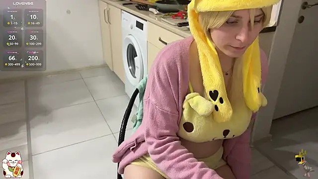 ShiroiFubuki online show from 12/13/25, 07:53