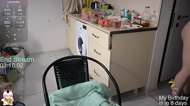 ShiroiFubuki online show from 02/11/26, 05:01