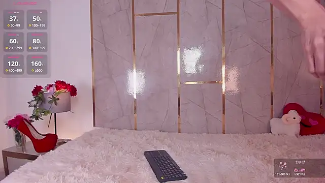 Jiggly   online show from 02/01/26, 05:50