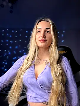 Snapshot of minalawarden chatting on 12/17/25, 10:21 minalawarden online show from 12/17/25, 10:21