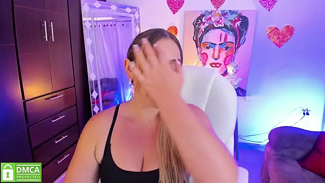 Snapshot of ELA_PS chatting on 02/23/25, 03:29 ELA PS online show from 02/23/25, 03:29