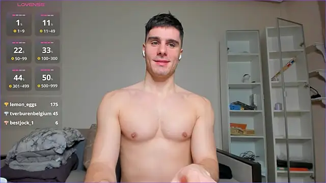 Snapshot of sam_huston chatting on 02/28/25, 02:42 sam huston online show from 02/28/25, 02:42