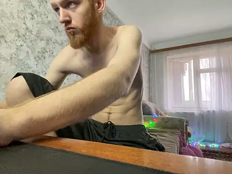 Snapshot of FillipsonDon chatting on 01/31/25, 07:39 FillipsonDon online show from 01/31/25, 07:39