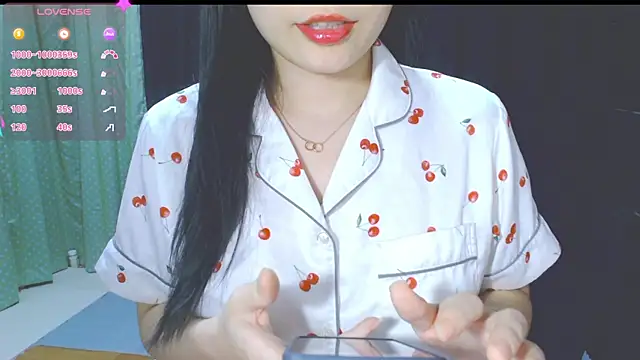 Su rosie online show from 03/12/25, 03:51