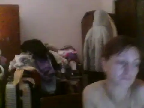 ShawnaAdams online show from 12/14/25, 08:46