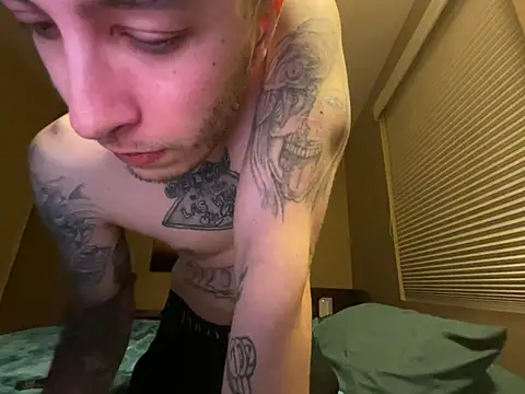 Snapshot of Bwcjoshbanks chatting on 02/05/25, 07:29 Bwcjoshbanks online show from 02/05/25, 07:29