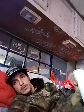 Snapshot of tuRb0420 chatting on 01/15/25, 01:31 tuRb0420 online show from 01/15/25, 01:31