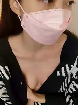 Lu Nana online show from 12/11/24, 09:34