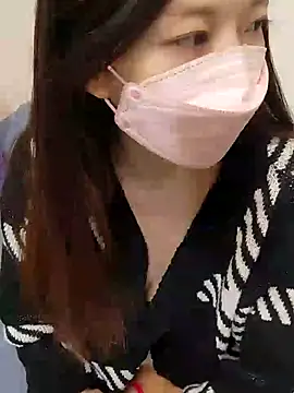 Lu Nana online show from 12/17/24, 11:16