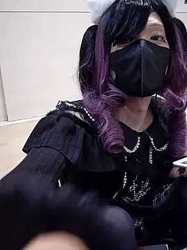 fur love0 online show from 05/23/26, 11:20