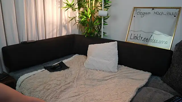 Snapshot of mbcaanna chatting on 02/28/25, 07:35 mbcaanna online show from 02/28/25, 07:35