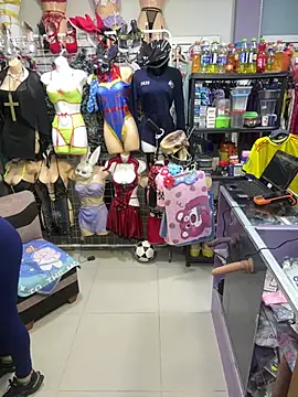 ROSALIALUCY online show from 07/17/26, 11:50