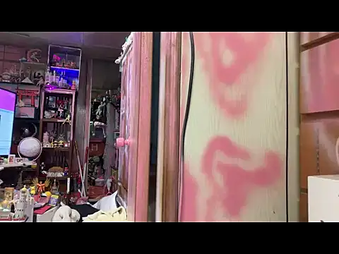 JesuAdam online show from 04/04/26, 02:14