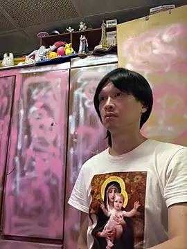 JesuAdam online show from 04/17/26, 09:29