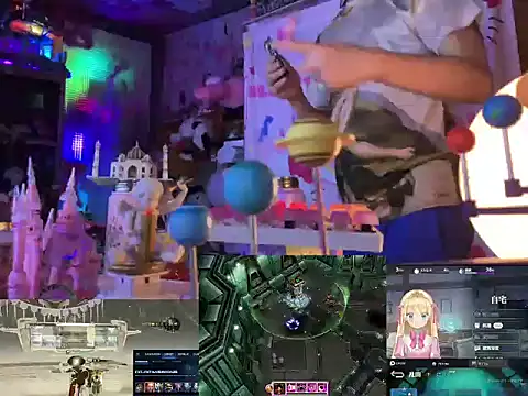 JesuAdam online show from 05/24/26, 11:59
