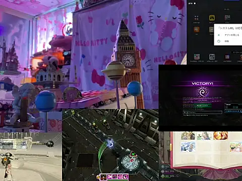 JesuAdam online show from 05/26/26, 12:17
