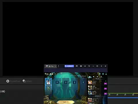 JesuAdam online show from 06/01/26, 06:15