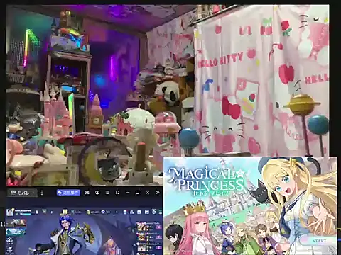 JesuAdam online show from 06/03/26, 02:33