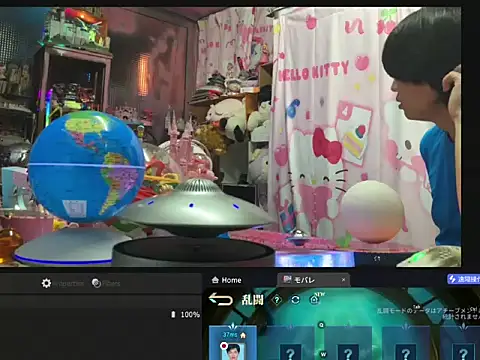 JesuAdam online show from 06/28/26, 12:33