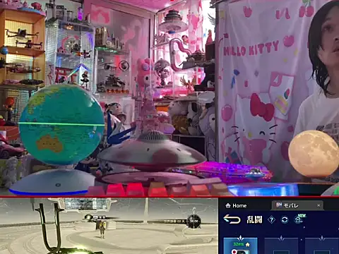 JesuAdam online show from 07/05/26, 03:56