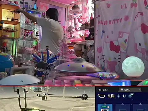 JesuAdam online show from 07/05/26, 04:19
