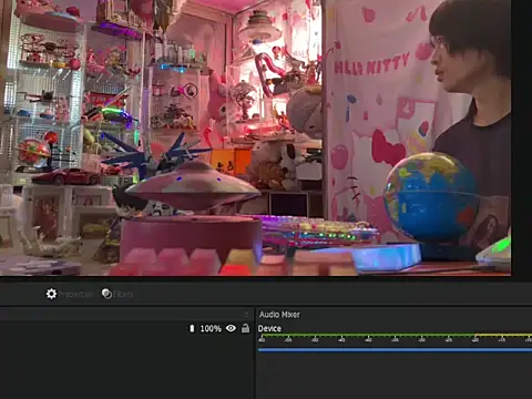 JesuAdam online show from 07/13/26, 11:29