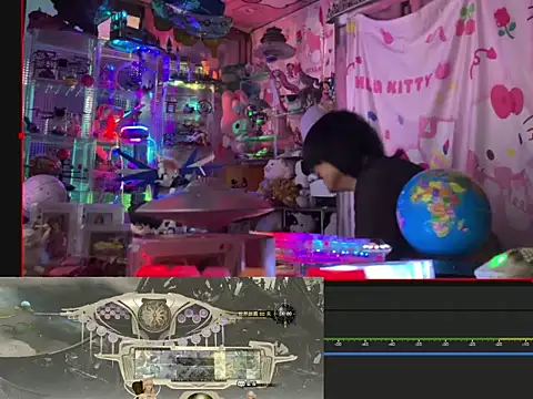 JesuAdam online show from 07/15/26, 10:53