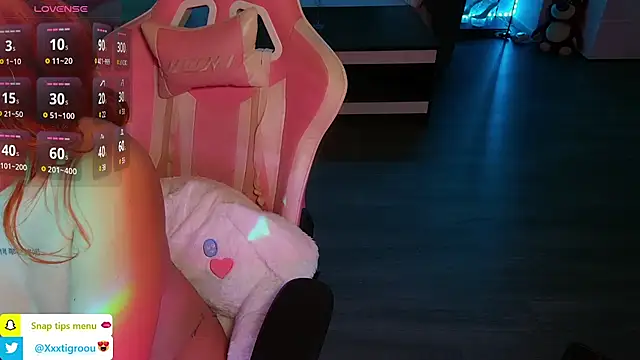 PetiteAngel666 online show from 02/24/25, 12:30