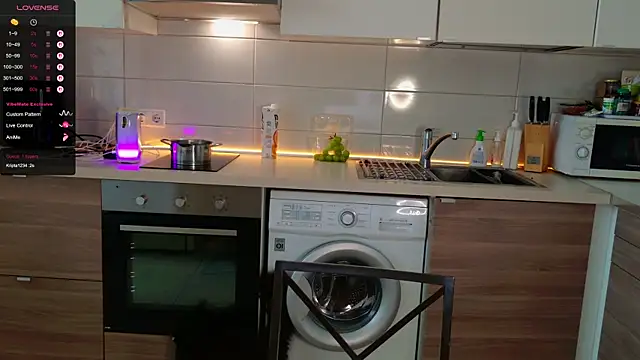 MissLovex online show from 11/25/25, 05:07