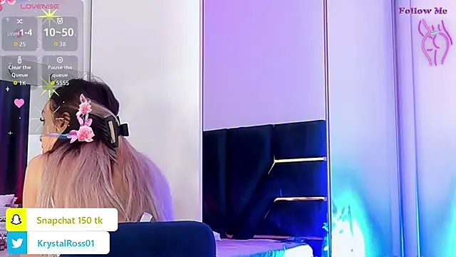 AllisonSweets online show from 03/06/26, 12:23