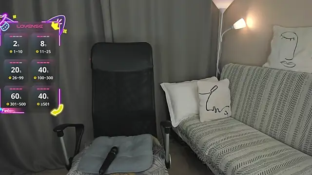 Alice hailey  online show from 12/05/25, 07:10