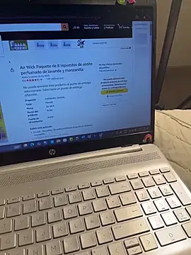 Ameellie online show from 03/08/25, 09:18