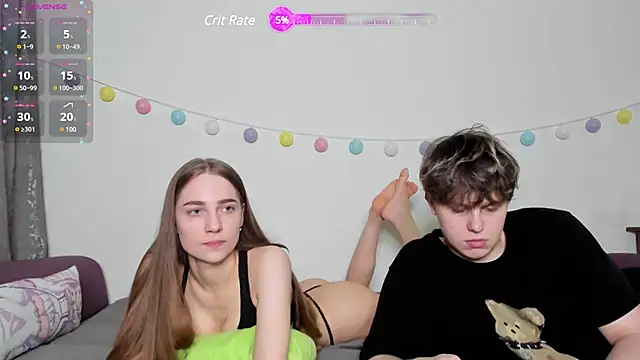 Snapshot of Emily_and_Ilumi chatting on 02/19/25, 08:41 Emily and Ilumi online show from 02/19/25, 08:41