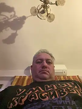 Russirayu online show from 02/28/25, 12:43