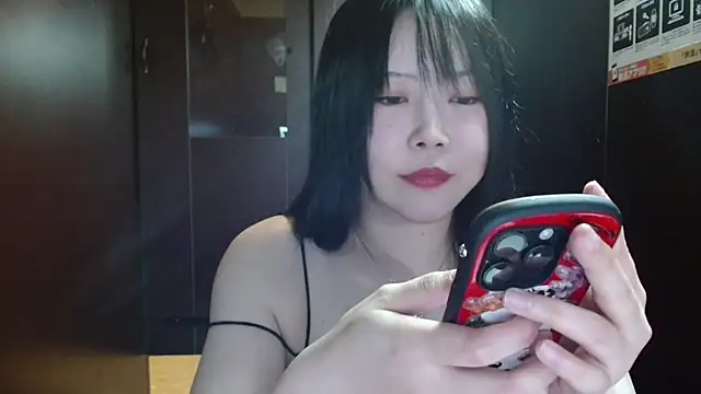 Snapshot of NATINATU252525 chatting on 07/26/26, 12:34 NATINATU252525 online show from 07/26/26, 12:34