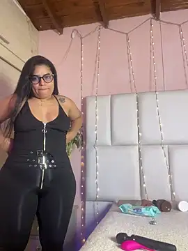 kiana cream online show from 02/16/25, 11:49