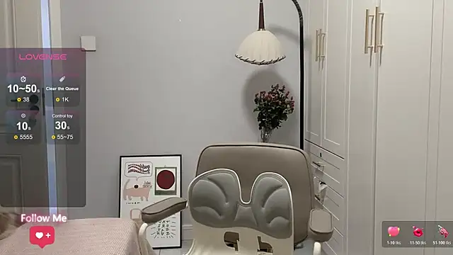 Snapshot of rose-u chatting on 12/04/25, 01:15 rose-u online show from 12/04/25, 01:15