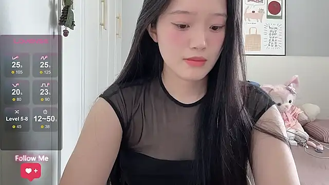 Snapshot of rose-u chatting on 07/14/26, 01:19 rose-u online show from 07/14/26, 01:19
