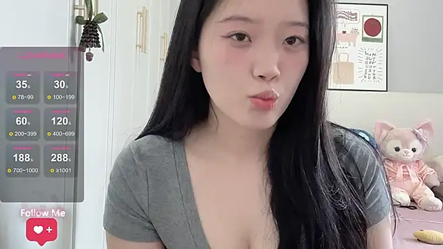Snapshot of rose-u chatting on 07/16/26, 01:11 rose-u online show from 07/16/26, 01:11
