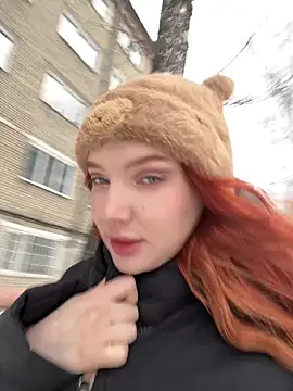 Snapshot of AmmyHot chatting on 12/16/24, 04:23 AmmyHot online show from 12/16/24, 04:23