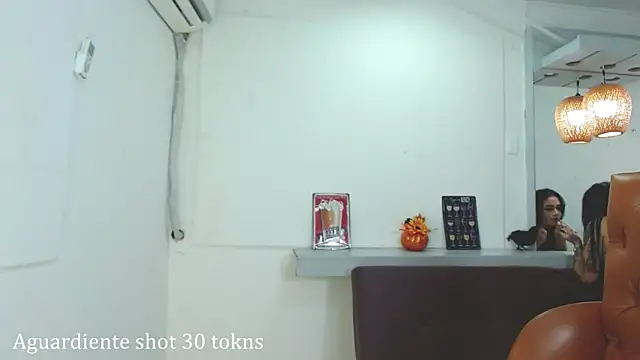 Snapshot of aitanarus chatting on 01/04/25, 06:19 aitanarus online show from 01/04/25, 06:19