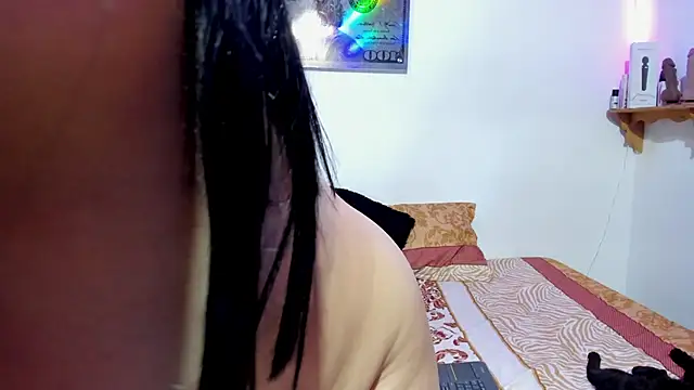 Bad Couple 1 online show from 01/04/25, 04:55