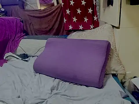 JJjing online show from 11/13/25, 02:05