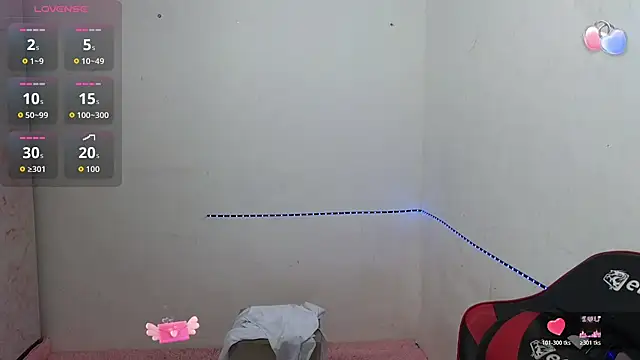 ElisaBoyer online show from 12/04/25, 11:19