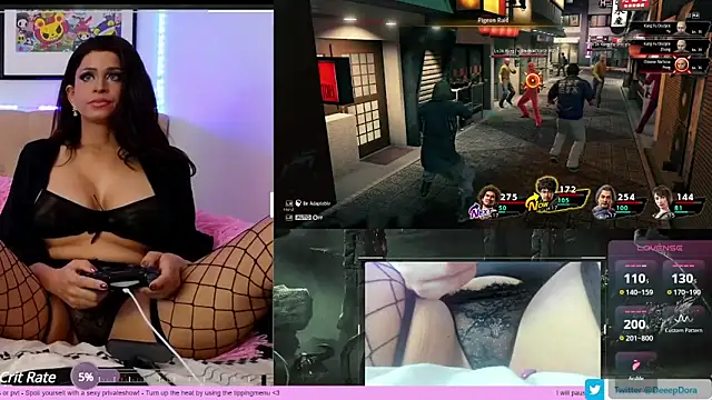 Snapshot of DeepDora chatting on 12/29/24, 04:27 DeepDora online show from 12/29/24, 04:27