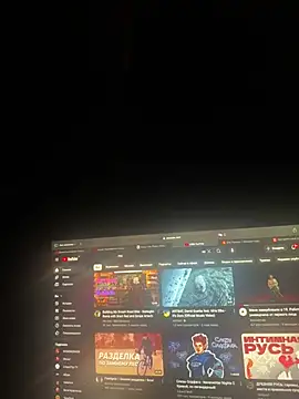 Nuarim online show from 02/24/25, 09:52